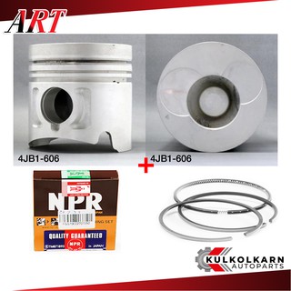 ART ลูกสูบ/แหวน NPR สำหรับ ISUZU NKR95 รุ่นเครื่อง 4JB1 กลม