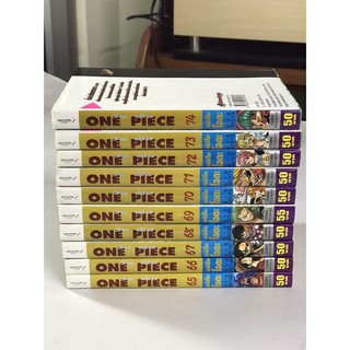 วันพีช ONE PIECE เล่มเศษ 65-74 (ขายแยกเล่ม)