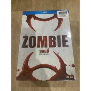 DVD BOXET  มือ 1 แท้ เรื่อง Zombie ครบ 4 ตอน มีเสียงไทย บรรยายไทย