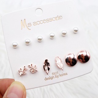 WFH ต่างหู stud 1 set 6 คู่ คุ้มมาก สีเงิน|โรสโกล์ด