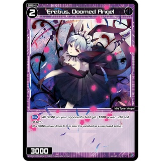 WX WX-P02-084 Erebus, Doomed Angel WIXOSS P02 C - EN WX-P02-084 0821000022142