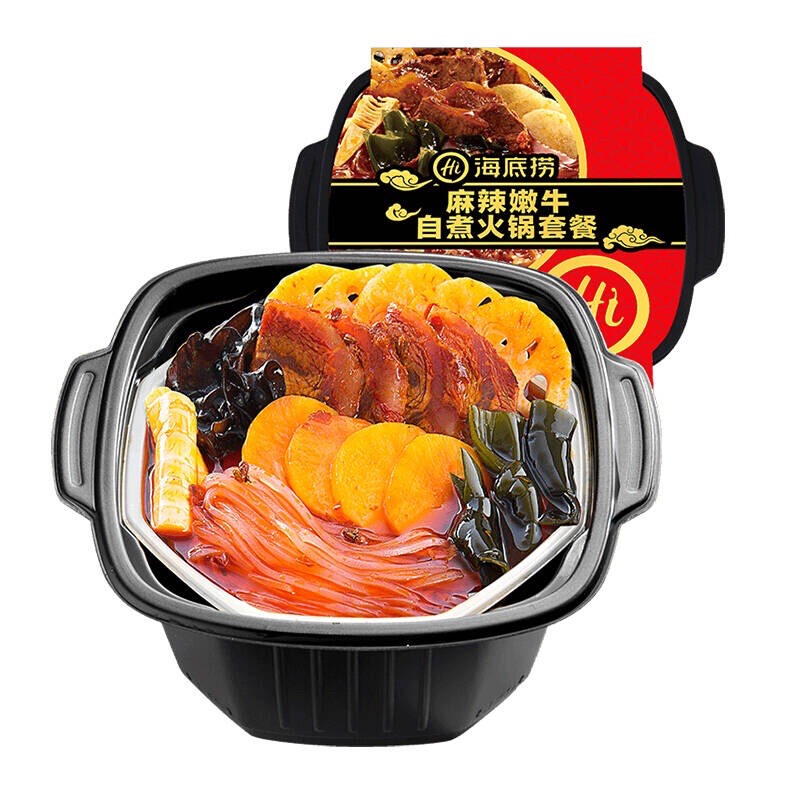 🇨🇳พร้อมส่ง🇨🇳🔥ส่งฟรี 🔥🌶《Haidilao》 หม้อไฟเนื้อหมาล่า ร้อนเองในตัว 435 g.🐂🍜🍲