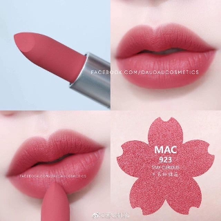 ส่งฟรี MAC POWDER KISS LIPSTICK 3g สี Stay Curious ลิปสติกเนื้อแมทรูปแบบใหม่ใช้ง่าย ให้สีนุ่มฟุ้ง ติดทน AUG01