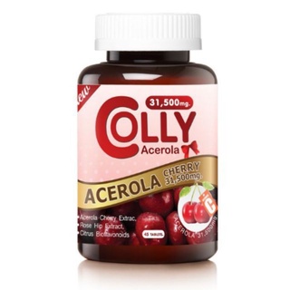 คอลลี่อะเซโรล่า Colly Acerola Cherry31,500mg. (45เม็ด)