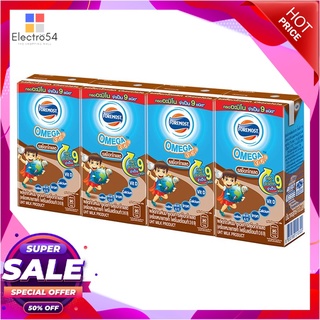 โฟร์โมสต์ โอเมก้า นมยูเอชที รสช็อกโกแลต 85 มล. x 48 กล่องนมพร้อมดื่มForemost Omega UHT Milk Chocolate Flavor 85 ml x 48