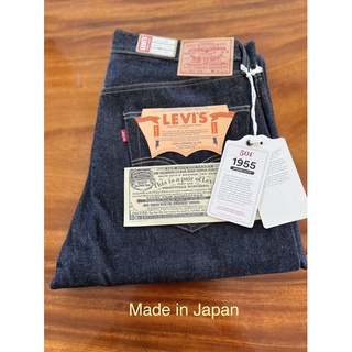 Levi’s Vintage 501XX 1955 made in Japan