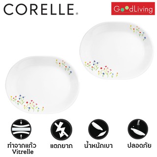 Corelle จานเสิร์ฟ ขนาด 10 x 12 (25.5 cm. x 32 cm.) Flower Hill /C-03-611-FWH