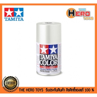 Tamiya Color Spray Paints no.45 TS-45 Pearl White