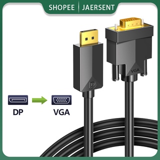 JAERSENT DP Port to VGA สายเคเบิล DP to VGA ตัวผู้เจ้าตัวผู้ สายชุบทอง สำหรับ จอคอม แปลง Display Port to VGA