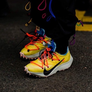 VAPOR STREET Off-White 7us🔥🔥🔥