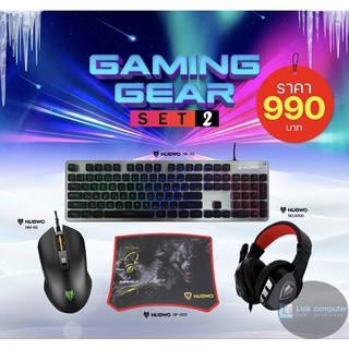 GAMING GEAR SET 2 คีย์บอร์ด NUBWO NK-32 x เมาส์มาโคร NM85 x หูฟัง 3000 x แผ่นรองเมาส์ NP003