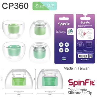 Spinfit CP360 จุกหูฟัง แบบยางซิลิโคน สำหรับ หูฟัง True Wirless Earphones Silicone Eartip Size SSS , MS , LM , XLL eC7S