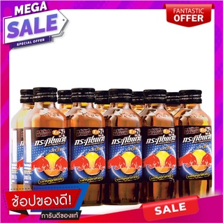 กระทิงแดง เอ็กซ์ตร้า ซิงค์ เครื่องดื่มชูกำลัง 145 มล. x 10 ขวด Red Bull Energy Drink Extra Zinc+B 145 ml x 10 Bottles