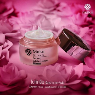 ไนท์ครีมลดฝ้า หน้าใส ลดจุดด่างดำ เป็นสลิปปิ้งมาส์กได้ 10 กรัม by Makii Miracle มาร์กี้ มิราเคิล