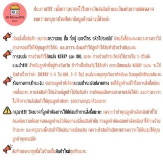 กระป๋องชงชากาแฟสแตนเลส(ปากปั๊ม)