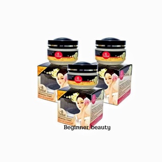 ครีมไวท์โรส (3 กล่อง) Whitening Cream (กล่องดำ) หน้าขาวใส ลบจุดด่างดำ ขนาด 10 กรัม