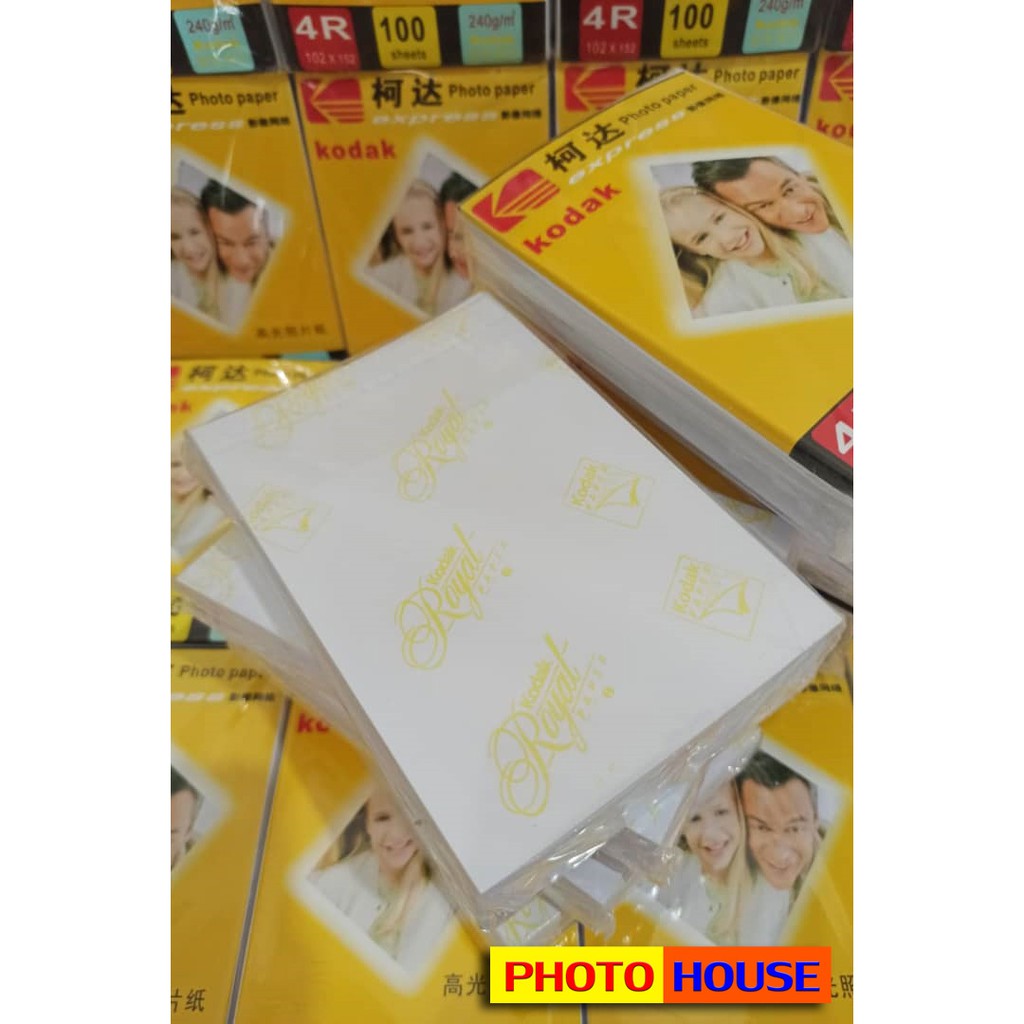 กระดาษมันเงา 4R/A4/A3Photo