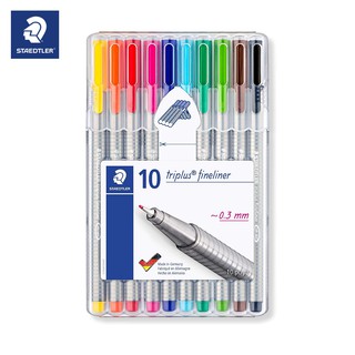 Staedtler ปากกาหมึกซึม สเต็ดเล่อร์ triplus fineliner 0.3mm แพ็ค 10 สี