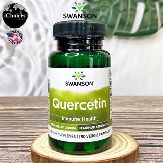 [Swanson] Quercetin Maximum Strength 800 mg 30 Veggie Capsules เควอซิทิน สุขภาพภูมิคุ้มกันและปกป้องหลอดเลือด