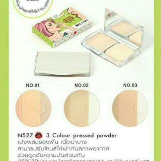 แป้ง NEE CARA 3 COLOR PRESSED POWDER 

แป้ง 3 สีในตลับ