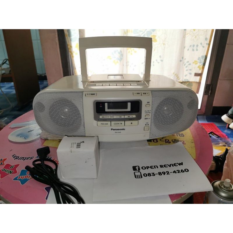 Panasonic RX-D45[JAPAN100V] เครื่องเล่นเทป+CD+วิทยุ ใช้งานได้เต็มระบบ (ฟรีหม้อแปลง+สายไฟ)