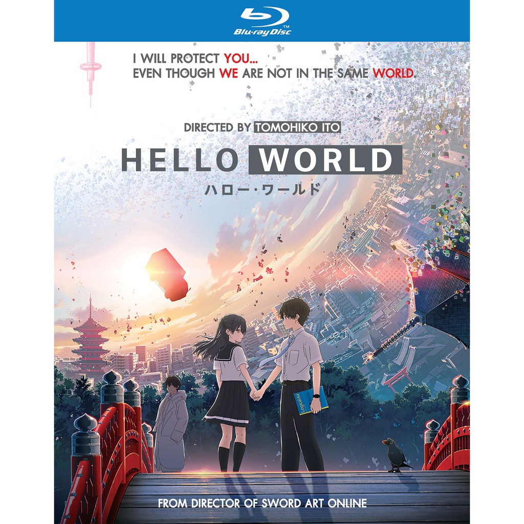 พร้อมส่ง Hello World เธอ.ฉัน.โลก.เรา (Blu-ray) BD มีเสียงไทย มีซับไทย |  Shopee Thailand
