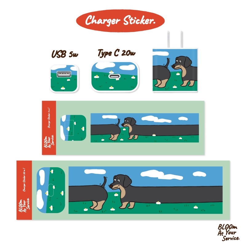 The Dachshund - Charger sticker