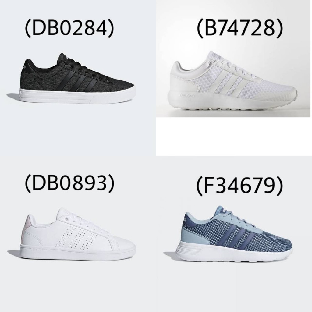 adidas yeezy release