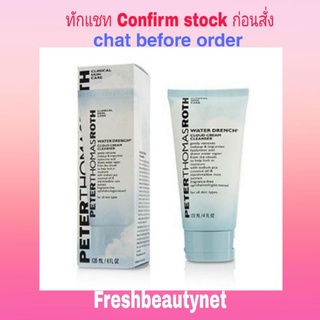 PETER THOMAS ROTH Water Drench Cloud Cream Cleanser Size: 120ml/4oz