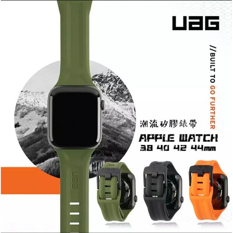 UAG สายนาฬิกาข้อมือซิลิโคน สำหรับApple Watch