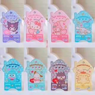 ที่วางโทรศัพท์ ลาย Sanrio Character ทรงไดคัท ขาจับโทรศัพท์ น่ารักๆ วัสดุเป็นอคิริค สามารถถอดพับเก็บได้ ขนาด 8*7*12 cm.