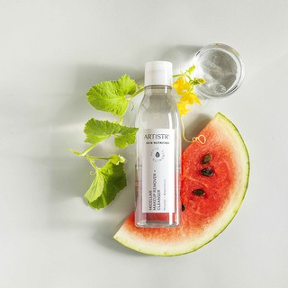 New !! Artistry Skin Nutrition Makeup Remover + Cleanser ปริมาณ 200 ml.นะค่ะ