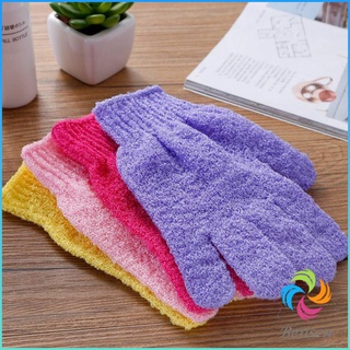 Bensen ถุงมืออาบน้ำ ถุงมือขัดผิวอาบน้ำ ขจัดเซลล์ผิวเก่า พร้อมส่ง Glove-style bath towel