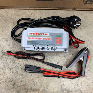 Yoyae เครื่องชาร์จเเบตอัตโนมัติ สำหรับ BigBike mikata 12V10A