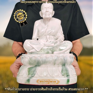 หลวงปู่ทวด เหยียบน้ำทะเลจืด ลายหินอ่อน (หน้าตัก5นิ้ว)ปลุกเสกเสาร์ 5 วัดช้างให้ อนุภาพแคล้วคลาดปลอดภัยสำเร็จทุกด้าน B