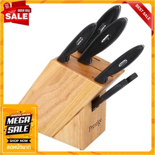 ชุดมีด5ชิ้น+ที่เสียบมีด 56235-C PRESTIGE อุปกรณ์เตรียมอาหาร KNIFE SET 5PCS/SET 56235-C PRESTIGE