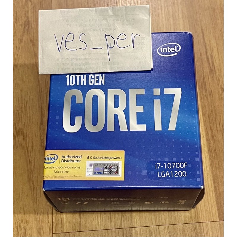 ของใหม่ ซีพียู Cpu Intel Core I7 10700f Lga1200 10th Gen Shopee Thailand 2874