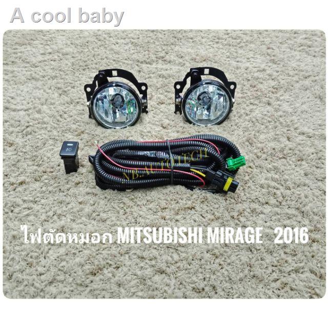 ♚ไฟตัดหมอกมิราจ สปอร์ตไลท์ mirage 2016 2017 2018 foglamp sportlight MITSUBISHI MIRAGE ปี 2016 ทรงห้าง2021 ทันสมัยที่สุด