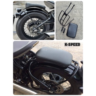 ชุดเบาะซ้อนท้าย Triumph Bobber