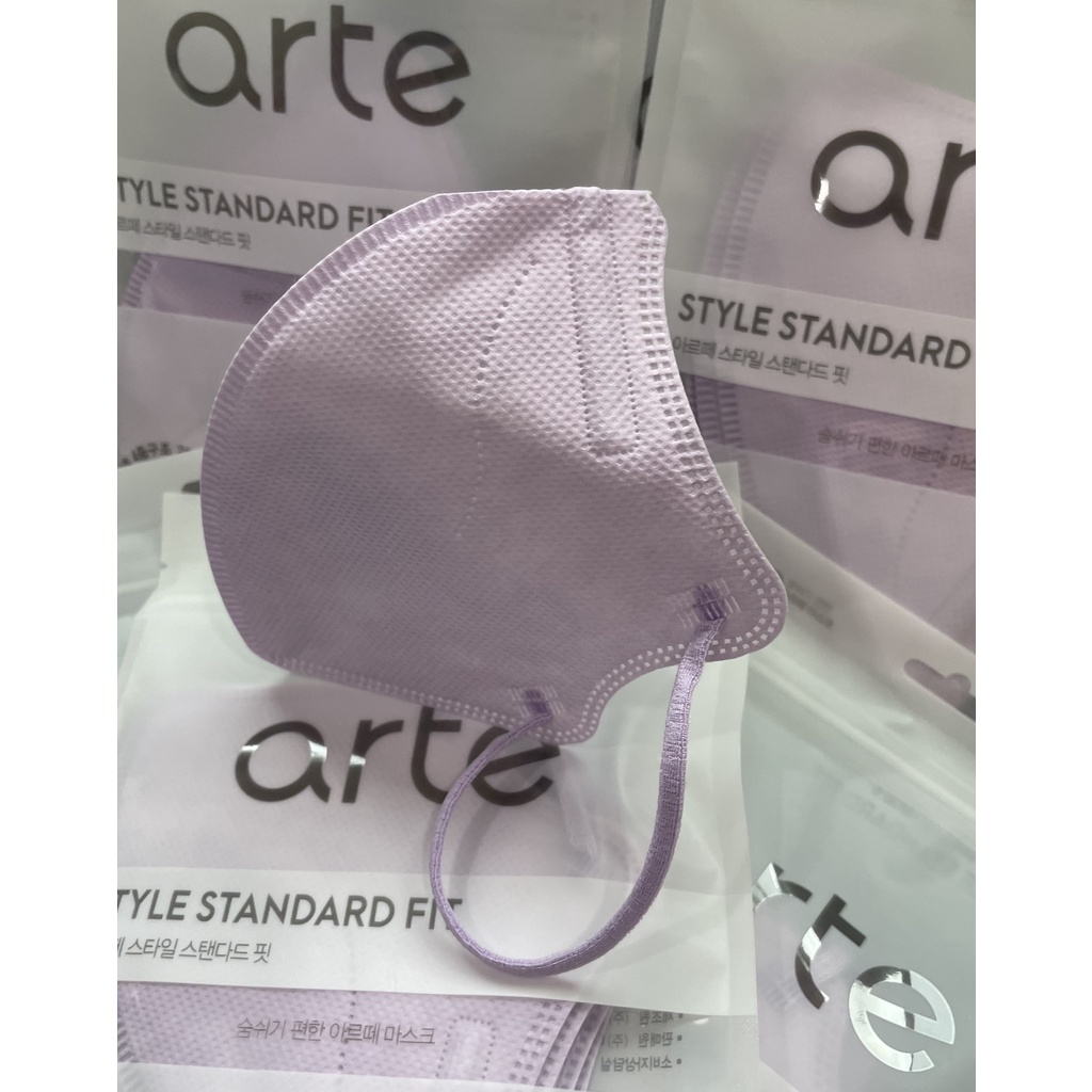 ✨🇰🇷🇰🇷 arte 2D mask 💜💜 หน้ากากอนามัย arte สีม่วง 1 ห่อมี 5 ชิ้น ราคาห่อละ 70 บาท พร้อมส่งค่ะ แมสเกาหล