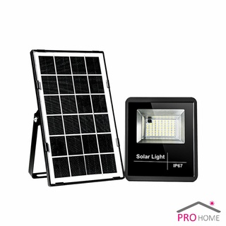 [A703]  โคมไฟโซล่าเซล  กำลังไฟฟ้า ไฟถนนเซ็นเซอร์แสงอาทิตย์ LED 10W Solar sensor light