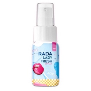 rada lady fresh spray สเปรย์ฉีดน้องสาว รดา เลดี้ เฟรช สเปรย์