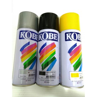 สีสเปรย์ โกเบ (KOBE) สีอเนกประสงค์ ให้ความเงาสูง แห้งเร็ว