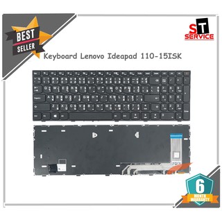 KEYBOARD IBM LENOVO คีย์บอร์ด Lenovo IDEAPAD 110-15ISK ไทย อังกฤษ