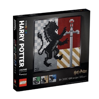 Hobbit99: Lego art 31201  Harry Plotter ของใหม่