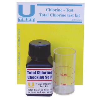 น้ำยาวัดค่าน้ำ คลอรีน Chlorine - Test Total Chlorine test kit