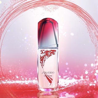 9.15 ลดอีก 520฿ โค้ดshopee[20DDXTRA915] SHISEIDO Ultimune Power Infusing Concentrate 75 ml