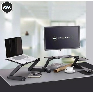 MK Multifuntional Laptop Table โต๊ะคอมพิวเตอร์แล็ปท๊อป อเนกประสงค์ โต๊ะวางโน๊ตบุ๊ค พับได้ ปรับสูงต่ำได้