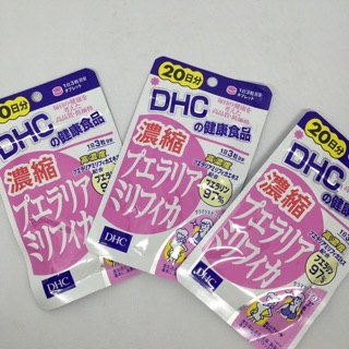 DHC New Slim (20วัน)