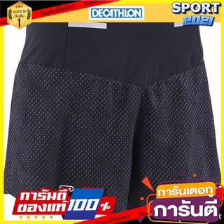 กางเกงขาสั้นใส่วิ่งสำหรับผู้หญิงรุ่น KIPRUN LIGHT (สีดำ) Womens running shorts KIPRUN LIGHT (black)